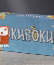 Экивоки. 2 издание