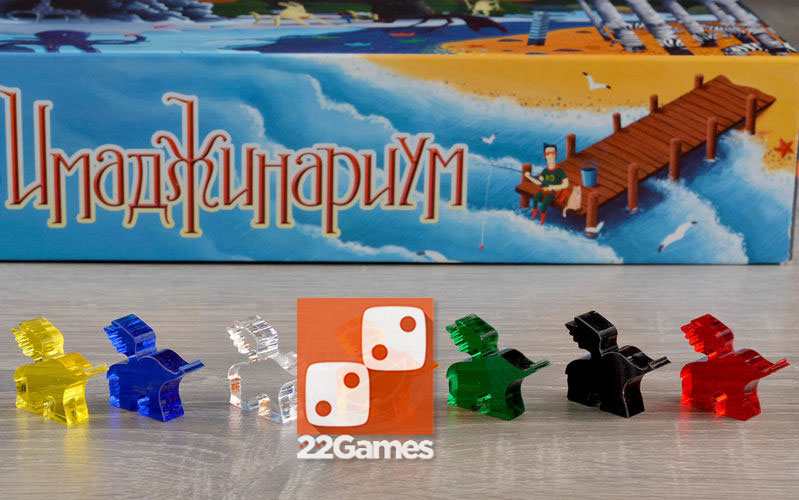 Купить игру «Имаджинариум» с доставкой в Европе – «22Games» Магазин ...