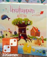 Игра "Dixit (Диксит)" – доставка в 100+ стран – «22Games» Магазин ...