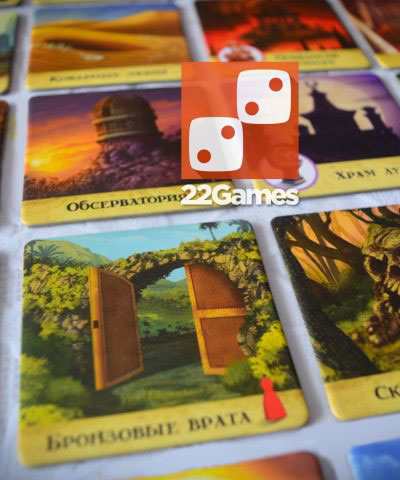 Игра "Запретный остров" – доставка в 100+ стран – «22Games» Магазин ...
