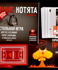 Игра "Взрывные котята 18+" – доставка в 100+ стран – «22Games» Магазин ...