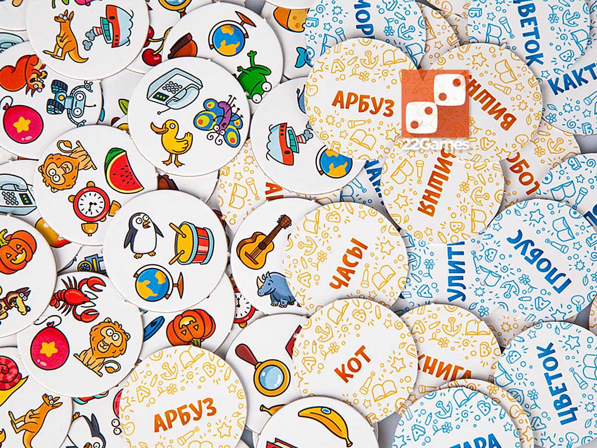 Читай-Хватай