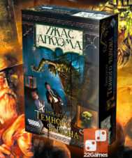Ужас Аркхэма Проклятие Темного Фараона Проклятие Черного Фараона Arkham Horror Curse of the Dark Pharaoh