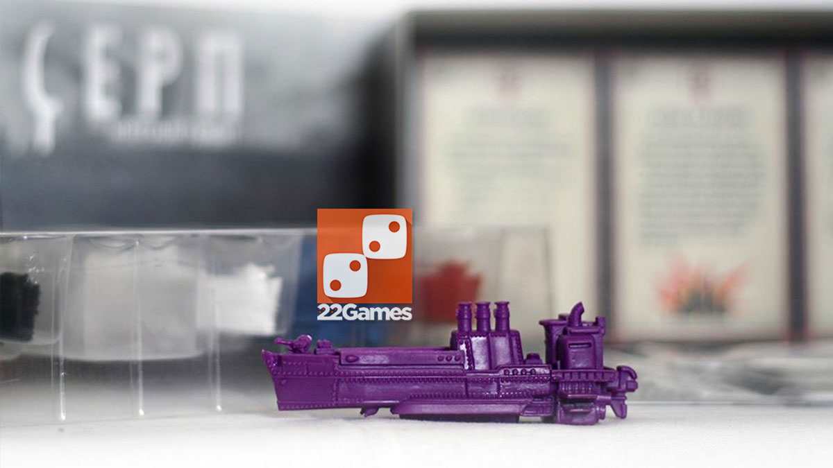 Серп. Небесный гамбит Scythe The Wind Gambit