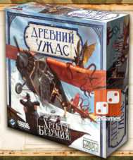 Древний Ужас Хребты Безумия Eldritch Horror Mountains of Madness
