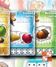 Игра "Свинтус 3D" с доставкой в Европе – «22Games» Магазин волшебных игр